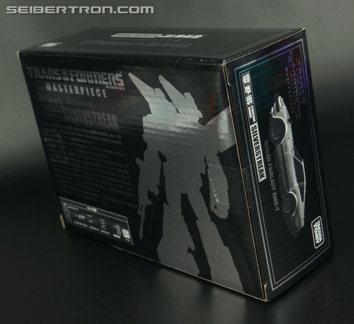 Transformers Masterpiece Silverstreak (Image #6 of 141)