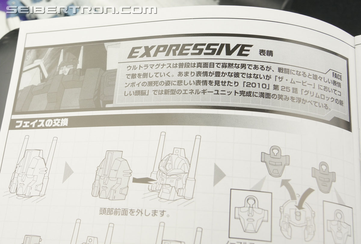 Transformers Masterpiece Ultra Magnus (Image #33 of 377)