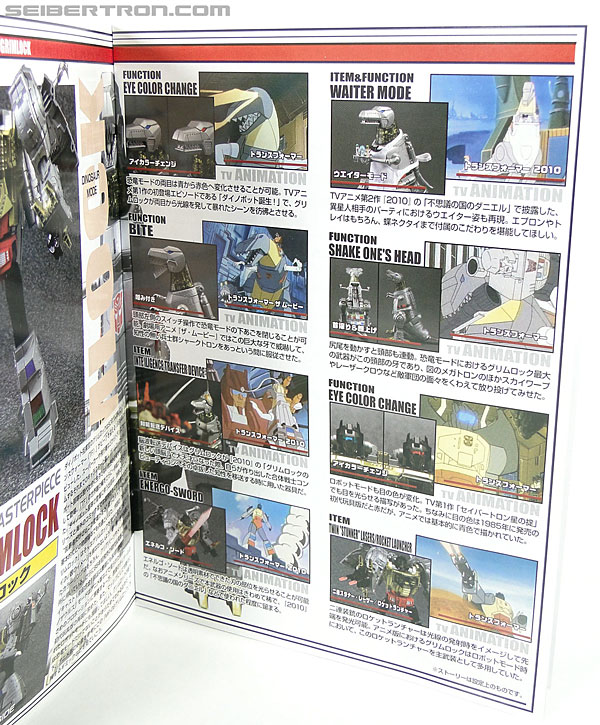 Transformers Masterpiece Grimlock (Grimlock (MP-08)) (Image #35 of 278)