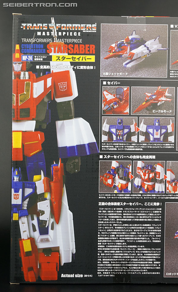 Transformers Masterpiece Star Saber (Image #11 of 249)