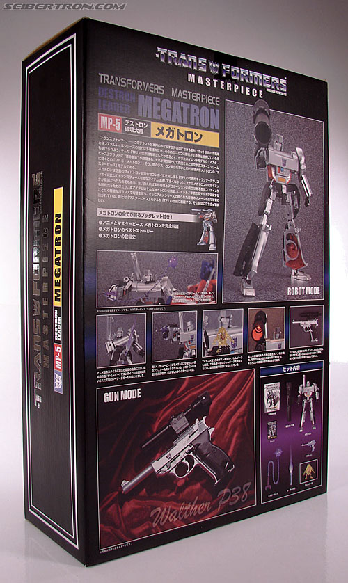 Transformers Masterpiece Megatron (MP-05) (Image #16 of 296)