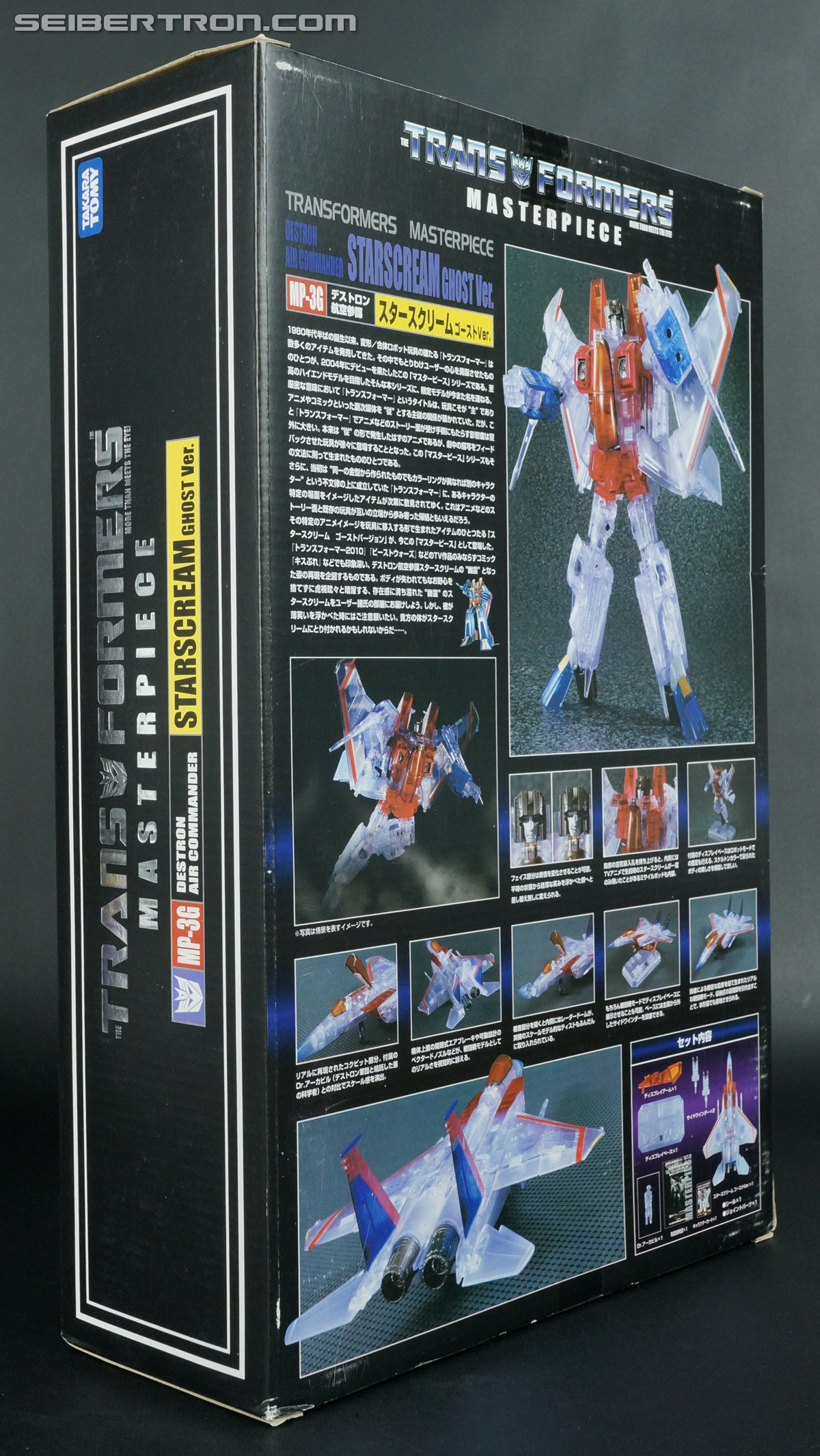 Transformers Masterpiece Starscream Ghost Version (MP-3G) (Image #14 of 212)