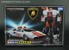 Transformers Masterpiece Alert (Red Alert)  - Image #1 of 256