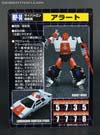 Transformers Masterpiece Alert (Red Alert)  - Image #32 of 256