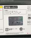 Transformers Masterpiece Bumble Red Body (Bumblebee Red)  - Image #13 of 179
