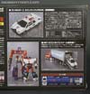 Transformers Masterpiece Clampdown - Image #10 of 176