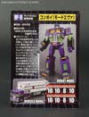 Transformers Masterpiece Convoy Mode "EVA" - Image #22 of 223