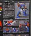 Transformers Masterpiece Delta Magnus - Image #7 of 173