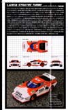 Transformers Masterpiece Exhaust - Image #21 of 352