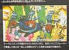 Transformers Masterpiece G-2 Lambor (G2 Sideswipe)  - Image #11 of 245