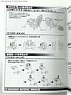 Transformers Masterpiece Grimlock (MP-08) (Grimlock)  - Image #41 of 278