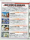 Transformers Masterpiece Grimlock (MP-08) (Grimlock)  - Image #43 of 278
