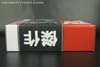 Transformers Masterpiece Prowl - Image #17 of 122