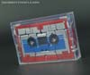 Transformers Masterpiece Rumble - Image #5 of 136