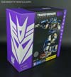 Transformers Masterpiece Soundwave - Image #3 of 249