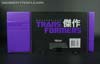 Transformers Masterpiece Soundwave - Image #17 of 249