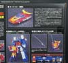 Transformers Masterpiece Hot Rodimus (Hot Rod)  - Image #8 of 224