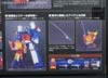 Transformers Masterpiece Hot Rodimus (Hot Rod)  - Image #9 of 224