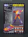 Transformers Masterpiece Hot Rodimus (Hot Rod)  - Image #26 of 224