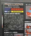 Transformers Masterpiece Ironhide - Image #7 of 263