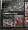 Transformers Masterpiece Ironhide - Image #8 of 263