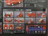 Transformers Masterpiece Ironhide - Image #10 of 263