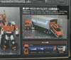 Transformers Masterpiece Lambor (Sideswipe)  - Image #11 of 255