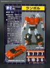 Transformers Masterpiece Lambor (Sideswipe)  - Image #27 of 255
