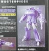 Transformers Masterpiece Laserwave (Shockwave)  - Image #11 of 306