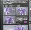 Transformers Masterpiece Laserwave (Shockwave)  - Image #12 of 306