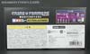 Transformers Masterpiece Laserwave (Shockwave)  - Image #24 of 306