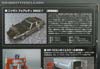 Transformers Masterpiece Streak (Bluestreak)  - Image #8 of 231