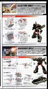 Transformers Masterpiece Streak (Bluestreak)  - Image #26 of 231