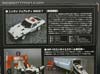 Transformers Masterpiece Prowl - Image #7 of 333