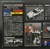Transformers Masterpiece Prowl - Image #11 of 333