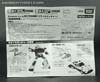Transformers Masterpiece Prowl - Image #24 of 333