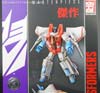 Transformers Masterpiece Starscream - Image #2 of 146