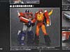 Transformers Masterpiece Optimus Prime (MP-10) - Image #14 of 429
