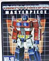 Transformers Masterpiece Optimus Prime (MP-10) - Image #33 of 429