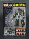 Transformers Masterpiece Black Convoy - Image #26 of 162