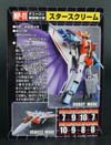 Transformers Masterpiece Starscream (MP-11) - Image #35 of 382