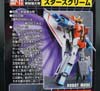 Transformers Masterpiece Starscream (MP-11) - Image #36 of 382