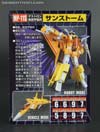 Transformers Masterpiece Sunstorm - Image #25 of 244