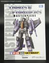 Transformers Masterpiece Skywarp - Image #27 of 228