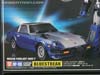 Transformers Masterpiece Bluestreak - Image #3 of 161
