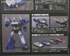 Transformers Masterpiece Bluestreak - Image #8 of 161