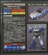 Transformers Masterpiece Bluestreak - Image #9 of 161