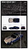 Transformers Masterpiece Bluestreak - Image #23 of 161