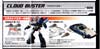 Transformers Masterpiece Bluestreak - Image #26 of 161