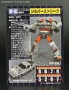 Transformers Masterpiece Silverstreak - Image #25 of 141